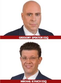 Gregory Spektor & Mikhail Ilyaich on JuriQ.com
